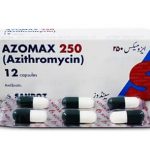 أزوماكس كبسولات مضاد حيوي واسع المجال Azomax Capsules