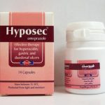 هيبوسك كبسولات لعلاج قرحة المعدة والإثنى عشر Hyposec Capsules