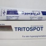تريتوسبوت كريم للمنطقه الحساسة وللتبييض Tritospot Cream